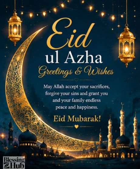 eid mubarak messages