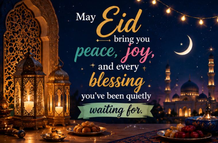 eid quotes